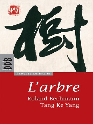 cover image of L'arbre
